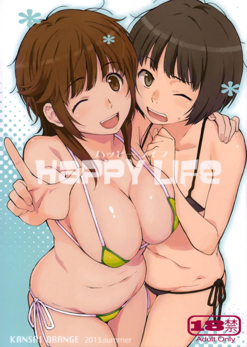 happy life 1 - Animes Porno - Hentai