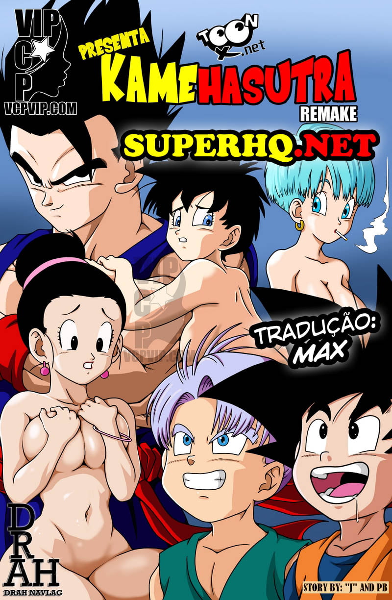 Dragon ball Hentai: A mãe gostosa do melhor amigo - Dragon Ball Porno -  Hentai